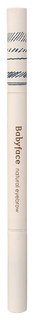 Карандаш для бровей Its Skin Babyface Natural Eyebrow 04 Gray Brown 0,3 гр