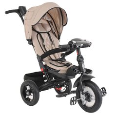 Велосипед Mini trike ДЖИНС бежевый BEIGE JEANS