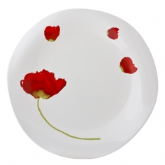 Тарелка Luminarc H3381