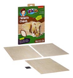 Пазл Деревяная голова слона 21 элем. Bondibon вв2365