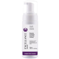 Пилинг для лица Excellance Moscow Express Purifying Foaming Peeling
