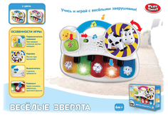Пианино игрушечное Play Smart Веселые зверята 7134 Playsmart