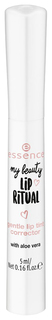 Корректор для губ Essence My Beauty Lip Ritual Gentle