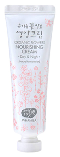 Крем для лица Whamisa Organic Flowers Nourishing Cream 50 мл