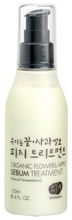 Эмульсия для лица Whamisa Organic Flowers & Apple Sebum Treatment