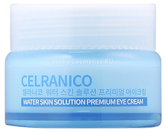 Крем для глаз Celranico Water Skin Solution Premium Eye Cream 30 мл