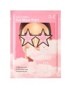 Маска для глаз Dr. Gloderm Eye Mask Night Dr.Gloderm