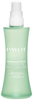 Антицеллюлитное средство Payot Herboriste Detox Concentre Anti-capitons