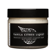 Ванильно-цитрусовый сахарный скраб Laboratorium 300 мл