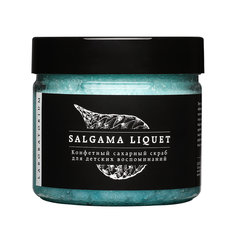 Конфетный сахарный скраб Laboratorium 300 мл