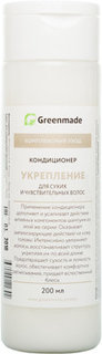Кондиционер Укрепление GreenMade, для сухих и чувствительных волос