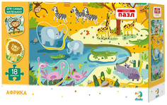 Я расту тойз Пазл-сортер Африка