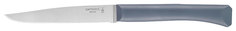 Нож кухонный Opinel 1903 Серый