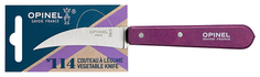 Нож для овощей Opinel 1924 Фиолетовый