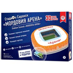 3d пазл IQ 3D PUZZLE 16548 Мордовия Арена Саранск