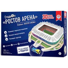 3d пазл IQ 3D PUZZLE 16549 Ростов Арена