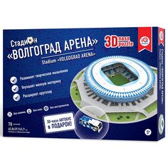 3d пазл IQ 3D PUZZLE 16550 Волгоград Арена