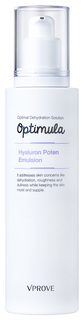 Эмульсия для лица Vprove Optimula Hyaluron Poten Emulsion 125 мл