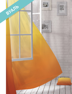 Комплект Штор Волшебная Ночь Вуаль Parrots