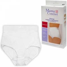 Трусы Mama Comfort Совершенство послеродовые корректирующие, р.3, Белые