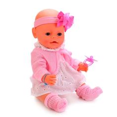 Пупс Baby love пьет писает Shantou Gepai BL020J