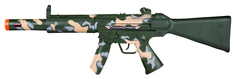 Набор игрушечного оружия Игруша Армия i-kw17780