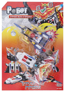 Игровой набор Joy Toy Ураган-Гром 2-в-1