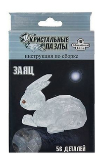 Пазл 3D Crystal Puzzle Заяц L