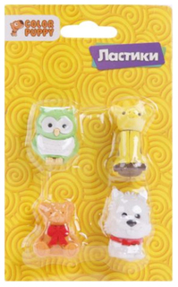 Ластики Color Puppy Милые зверята 4шт 95327