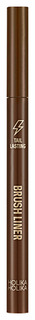 Подводка для глаз Holika Holika Tail Lasting Brush Liner 03 Soft brown 0,5 г
