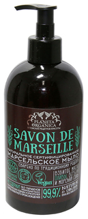 Жидкое мыло Planeta Organica Savon de Marseille 500 мл