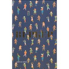 Книга Рай на заказ Рипол Классик