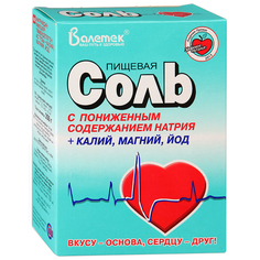 Соль Валетек пищевая с пониженным содержанием натрия-калия-магния-йода 350 г