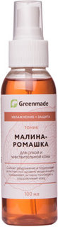 Тоник GreenMade Малина-Ромашка для сухой и чувствительной кожи