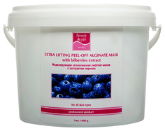 Лифтинг-маска для лица Beauty Style моделирующая коллагеновая с экстрактом черники, 1 кг