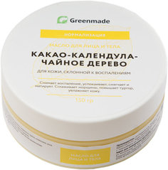 Масло для лица и тела Какао-Чайное Дерево GreenMade