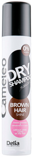 Сухой шампунь Delia Cosmetics Cameleo Brown Hair Shine 200 мл