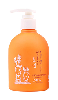 Детский лосьон для тела Whamisa Organic Carrot Baby & Kids Lotion 300 мл