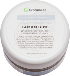Маска для лица GreenMade с пробиотиками Гамамелис для комбинированной и проблемной кожи