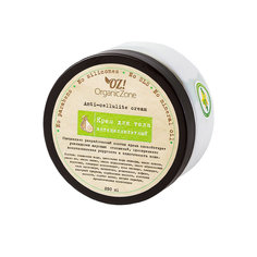 Крем для тела Organic Zone антицеллюлитный