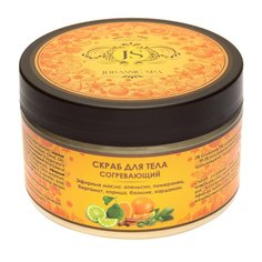 Скраб для тела JURASSIC SPA антицеллюлитный "Согревающий", 300мл