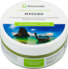 Сахарный скраб для тела Greenmade Муссон