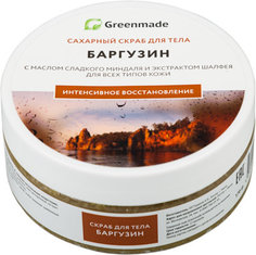 Сахарный скраб для тела GreenMade Баргузин