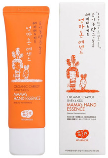 Крем для рук Whamisa Organic Carrot Baby & Kids Mamas Hand Essence