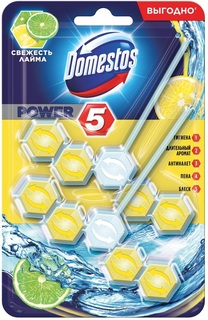 Блок для очищения унитаза Domestos power 5 свежесть лайма дуо 2*55 г