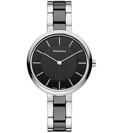 Наручные часы кварцевые женские Rodania Firenze 2511546