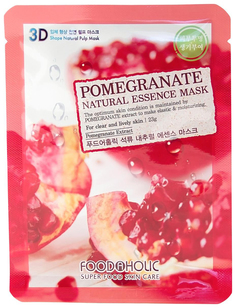 Маска для лица FOODaHOLIC Pomegranate Natural essence 3D Mask 23 г
