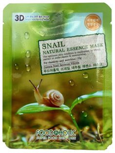 Маска для лица FoodaHolic Snail Natural Essence 3D Mask 23 г