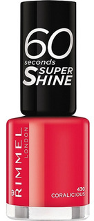 Лак для ногтей RIMMEL 60 Seconds, тон №430