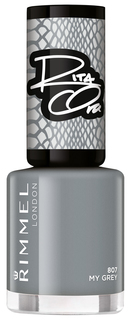 Лак для ногтей Rimmel 60 Seconds Super Shine 807 My Grey 8 мл